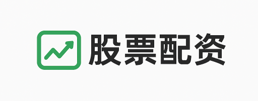 凤凰证券